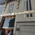 TARA AL JAWHARA HOTEL