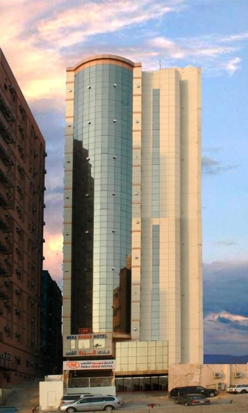 MIRA SHAEB HOTEL MAKKAH