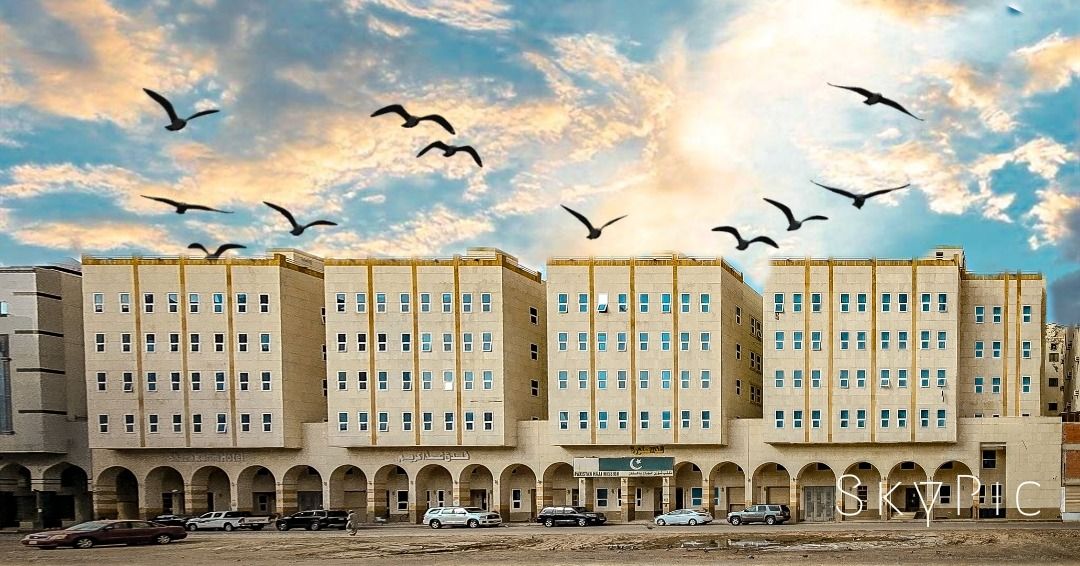 SHAZA MUNAWRA MADINAH HOTEL