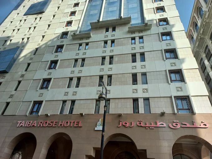 Taiba Rose Hotel Madinah