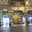 ARQAN GOLDEN (AL ZAHBI)