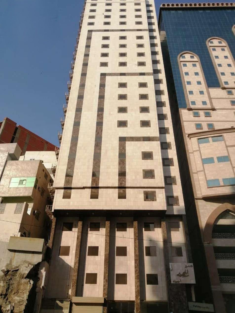 AL JUHANI AJYAD HOTEL MAKKAH